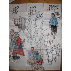 史國良 - 60 X 85
